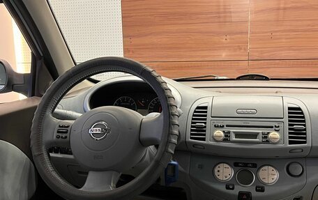 Nissan Micra III, 2006 год, 599 954 рублей, 14 фотография