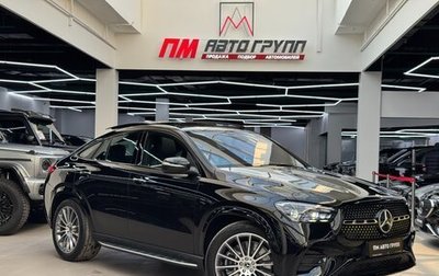 Mercedes-Benz GLE Coupe, 2026 год, 14 990 000 рублей, 1 фотография