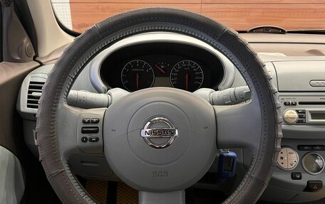 Nissan Micra III, 2006 год, 599 954 рублей, 16 фотография