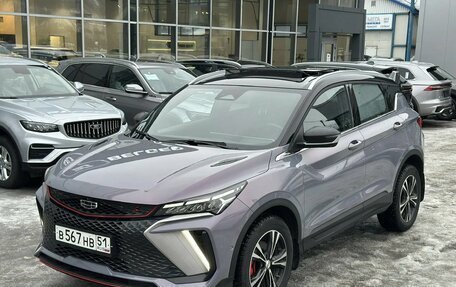 Geely Coolray I, 2023 год, 2 349 000 рублей, 1 фотография