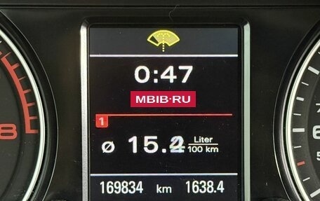 Audi Q5, 2013 год, 1 890 000 рублей, 17 фотография