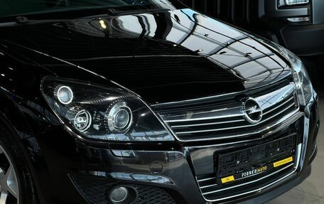 Opel Astra H, 2008 год, 590 000 рублей, 8 фотография