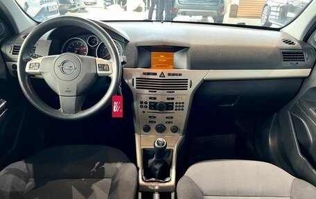 Opel Astra H, 2008 год, 590 000 рублей, 17 фотография