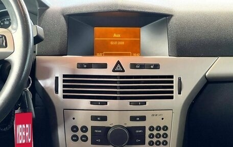 Opel Astra H, 2008 год, 590 000 рублей, 9 фотография