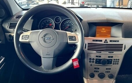 Opel Astra H, 2008 год, 590 000 рублей, 18 фотография