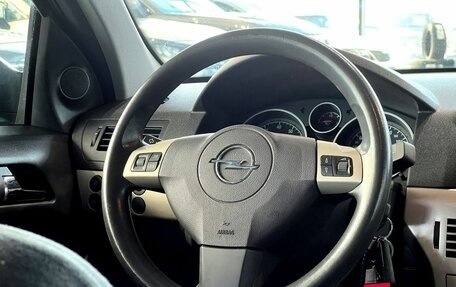 Opel Astra H, 2008 год, 590 000 рублей, 19 фотография