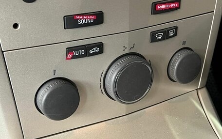 Opel Astra H, 2008 год, 590 000 рублей, 11 фотография