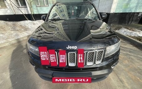 Jeep Compass I рестайлинг, 2014 год, 1 450 000 рублей, 7 фотография