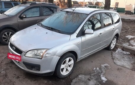 Ford Focus II рестайлинг, 2006 год, 260 000 рублей, 2 фотография