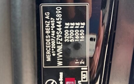 Mercedes-Benz V-Класс, 2025 год, 14 700 000 рублей, 13 фотография