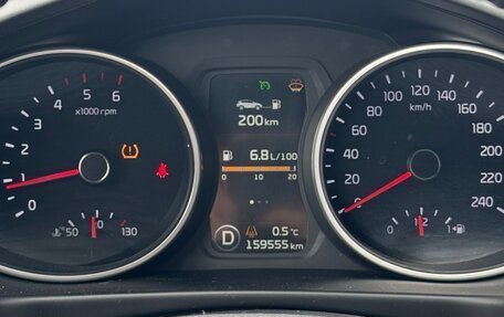 KIA Sportage III, 2015 год, 1 950 000 рублей, 12 фотография