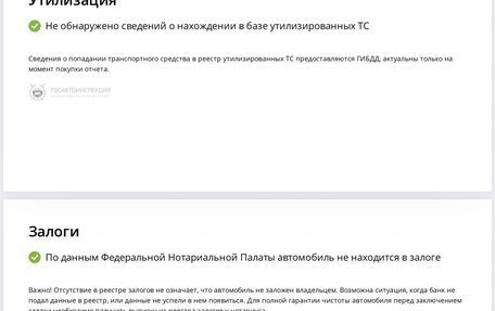 KIA Sportage III, 2015 год, 1 950 000 рублей, 31 фотография