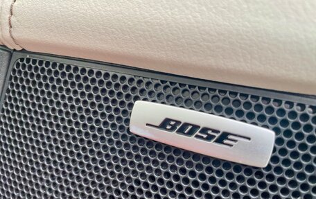 Mazda CX-5 II, 2018 год, 2 890 000 рублей, 26 фотография