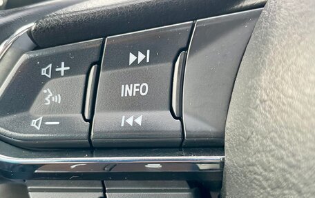 Mazda CX-5 II, 2018 год, 2 890 000 рублей, 28 фотография