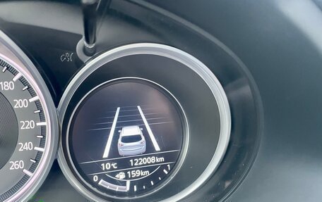 Mazda CX-5 II, 2018 год, 2 890 000 рублей, 37 фотография