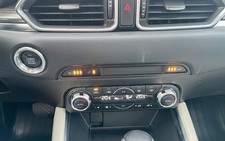 Mazda CX-5 II, 2018 год, 2 890 000 рублей, 33 фотография