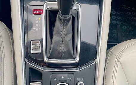 Mazda CX-5 II, 2018 год, 2 890 000 рублей, 34 фотография