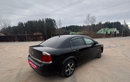 Opel Vectra C рестайлинг, 2008 год, 385 000 рублей, 4 фотография