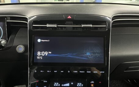 Hyundai Tucson, 2021 год, 2 825 000 рублей, 13 фотография