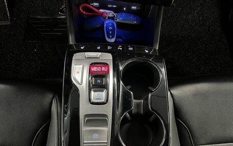 Hyundai Tucson, 2021 год, 2 825 000 рублей, 14 фотография