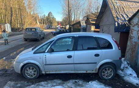 Opel Meriva, 2004 год, 145 000 рублей, 3 фотография