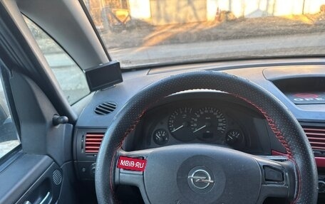 Opel Meriva, 2004 год, 145 000 рублей, 9 фотография