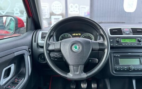 Skoda Fabia II, 2008 год, 535 000 рублей, 10 фотография