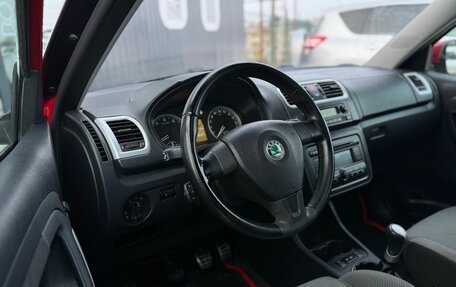 Skoda Fabia II, 2008 год, 535 000 рублей, 9 фотография