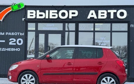 Skoda Fabia II, 2008 год, 535 000 рублей, 4 фотография