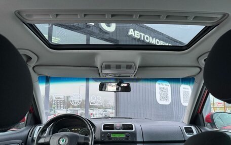 Skoda Fabia II, 2008 год, 535 000 рублей, 12 фотография