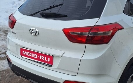 Hyundai Creta I рестайлинг, 2019 год, 1 649 000 рублей, 7 фотография
