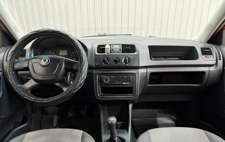 Skoda Fabia II, 2010 год, 425 000 рублей, 8 фотография