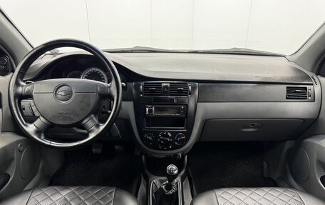 Chevrolet Lacetti, 2008 год, 557 500 рублей, 13 фотография