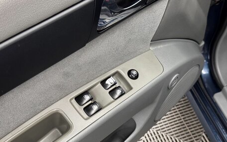 Chevrolet Lacetti, 2008 год, 557 500 рублей, 17 фотография