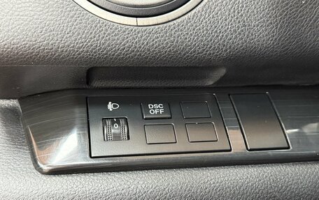 Mazda 6, 2007 год, 570 000 рублей, 10 фотография