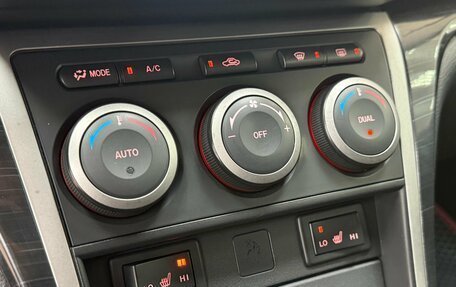 Mazda 6, 2007 год, 570 000 рублей, 7 фотография