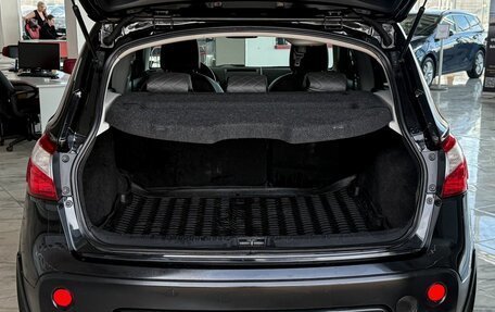 Nissan Qashqai, 2011 год, 899 000 рублей, 7 фотография