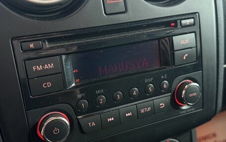 Nissan Qashqai, 2011 год, 899 000 рублей, 19 фотография