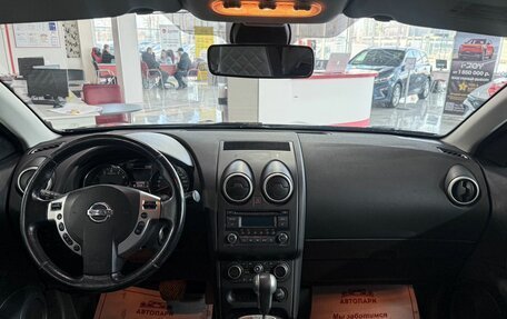 Nissan Qashqai, 2011 год, 899 000 рублей, 15 фотография