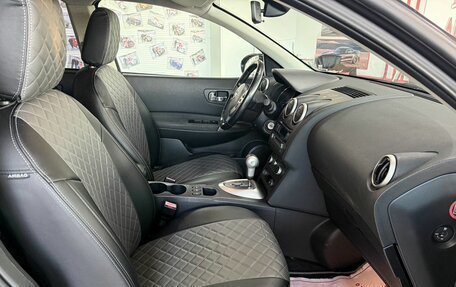 Nissan Qashqai, 2011 год, 899 000 рублей, 14 фотография