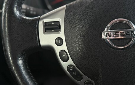 Nissan Qashqai, 2011 год, 899 000 рублей, 17 фотография