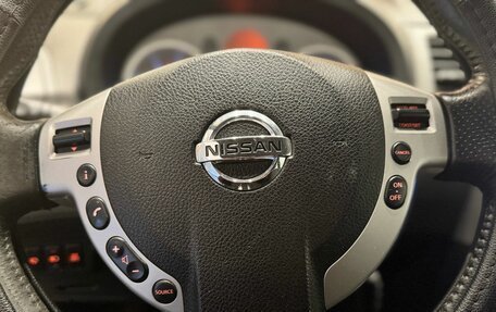 Nissan X-Trail, 2008 год, 1 099 900 рублей, 14 фотография