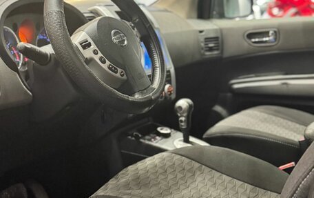 Nissan X-Trail, 2008 год, 1 099 900 рублей, 9 фотография