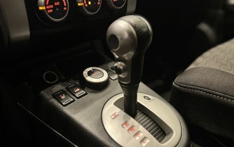 Nissan X-Trail, 2008 год, 1 099 900 рублей, 12 фотография