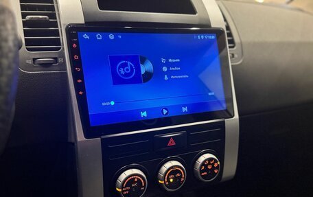 Nissan X-Trail, 2008 год, 1 099 900 рублей, 13 фотография