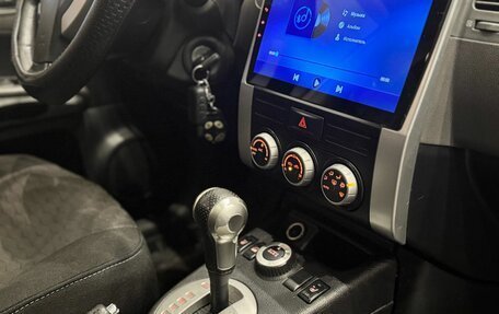 Nissan X-Trail, 2008 год, 1 099 900 рублей, 17 фотография