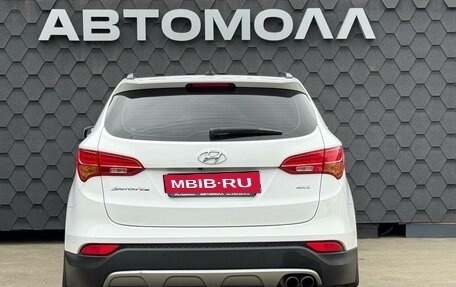 Hyundai Santa Fe III рестайлинг, 2013 год, 1 720 000 рублей, 4 фотография