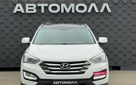 Hyundai Santa Fe III рестайлинг, 2013 год, 1 720 000 рублей, 3 фотография