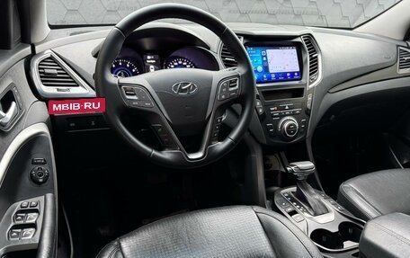 Hyundai Santa Fe III рестайлинг, 2013 год, 1 720 000 рублей, 7 фотография
