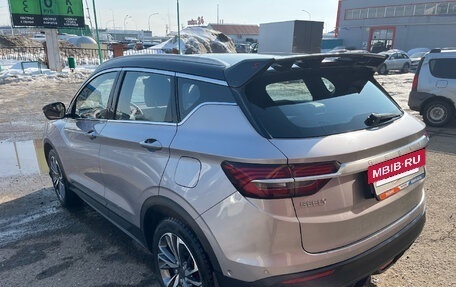 Geely Coolray I, 2022 год, 1 900 000 рублей, 4 фотография